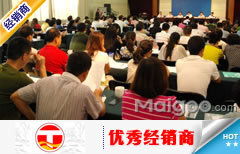 天立老醋的贸易代理之道 百盛食品贸易公司的成功策略