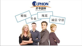 进口胶粘剂无进出口权如何选择合适的代理公司？