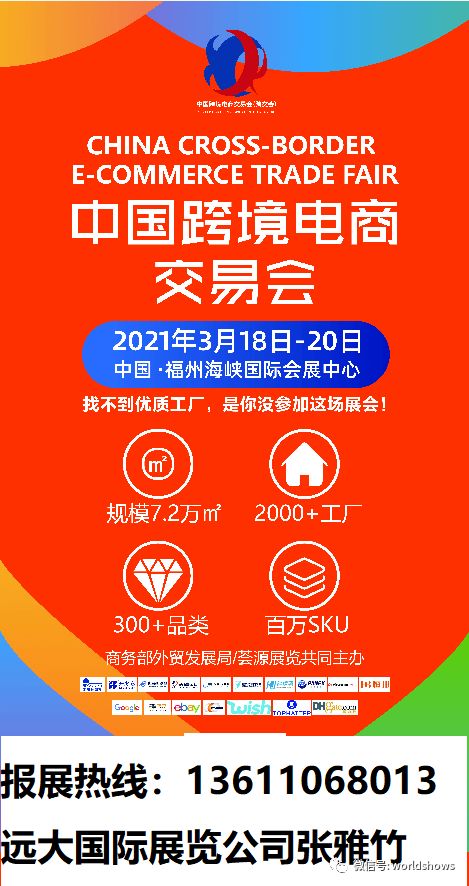 国际贸易结算方式与贸易代理的关键作用