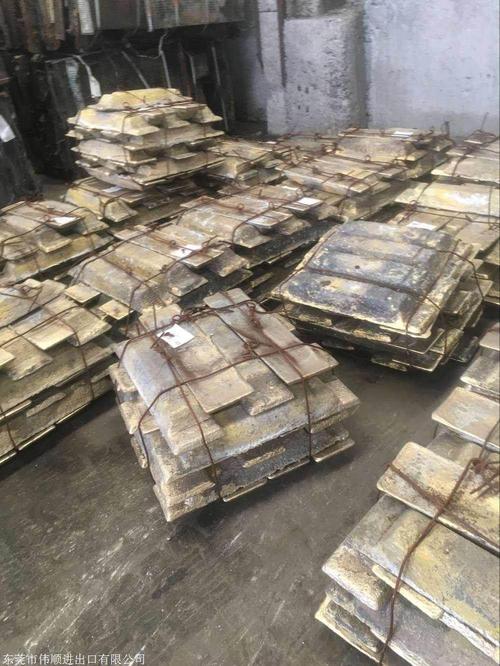 主页 产品展厅 > 铅锭一般贸易进口清关代理公司
